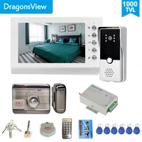 dragonsview video door phone doorbell intercom system 7 inch 1000tvl with electronic lock 12v3a power door access control