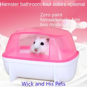 Hamster Supplies Bathroom Bathroom Large Golden Bear Sauna Bath Sandbox Bathroom Large Hamster Bathroom Cleaning Supplies Pets