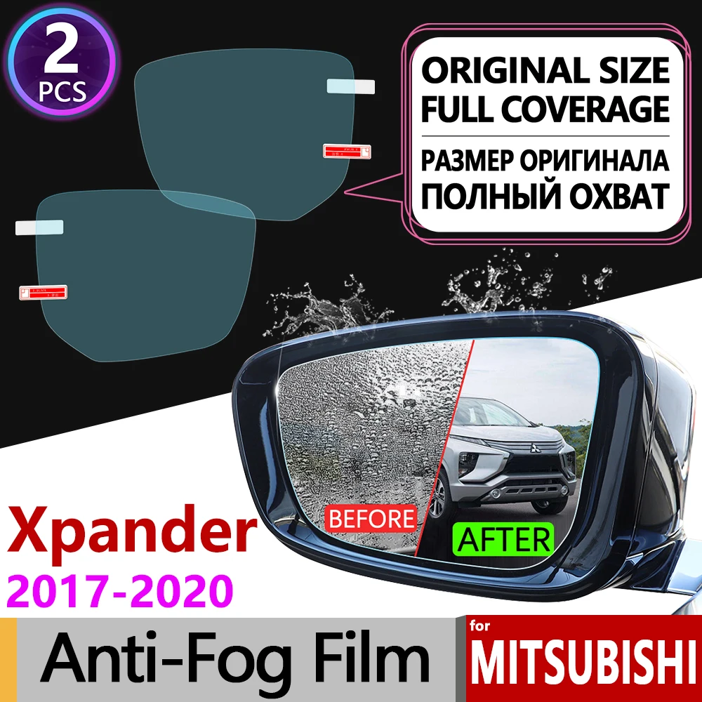 Для Mitsubishi Xpander 2017 2018 2019 2020 полное покрытие противотуманная пленка зеркало заднего