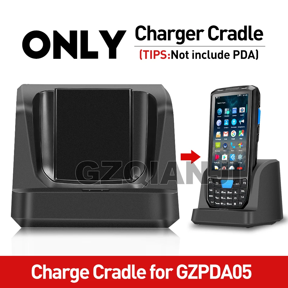 Только Зарядная база для GZPDA05 PDA сканер штрих кода Ручной Android 7 0 2 Гб 16 со съемной