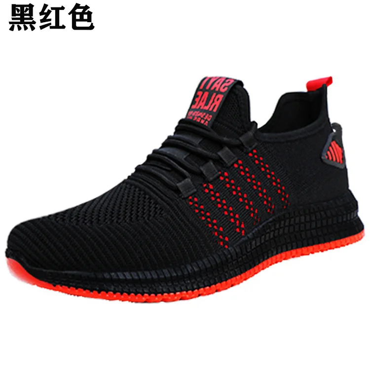 

AdidaFlying woven men's shoes summer breathable mesh shoes men's sports shoes soft sole casual shoes men's Korean fashion