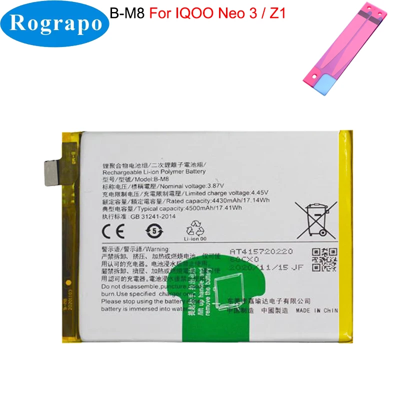 Сенсорный экран для Vivo iQOO 3 5 Z6 Z1X Z3 U3X Neo Neo3 Neo5 Pro 855 B-K0 B-H5 B-H6 B-K7 B-N9 B-F9 B-M8 - купить по