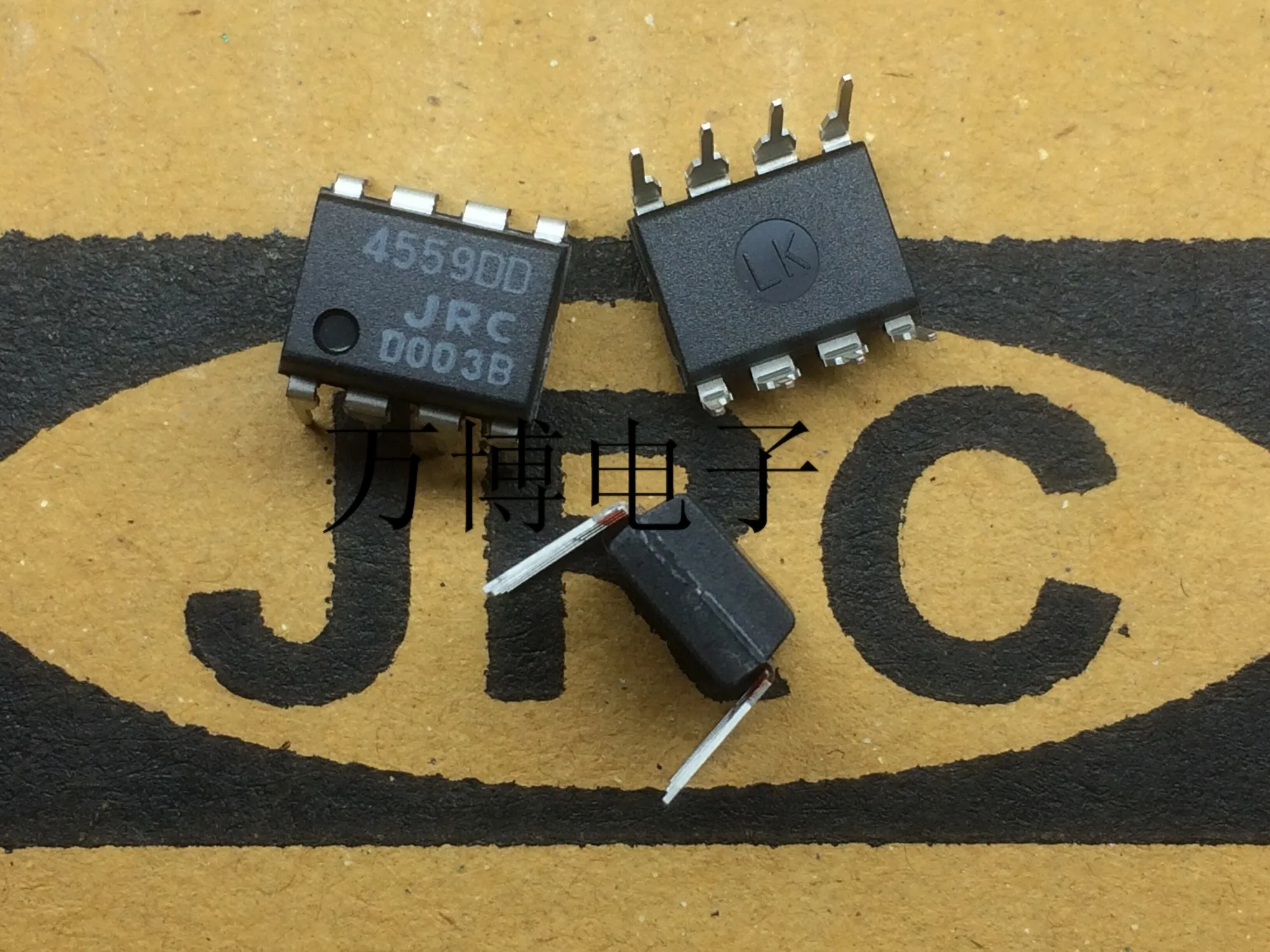 6 шт. JRC NJM4559DD 4559 4559DD DIP8 операционный усилитель Сделано в Японии | Электроника