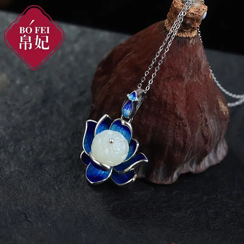 

Haima 925 Silver Necklace Pendant Lotus Cloisonne Hetian Jade Gem Pendant Three-Dimensional Temperament Silver Jewelry
