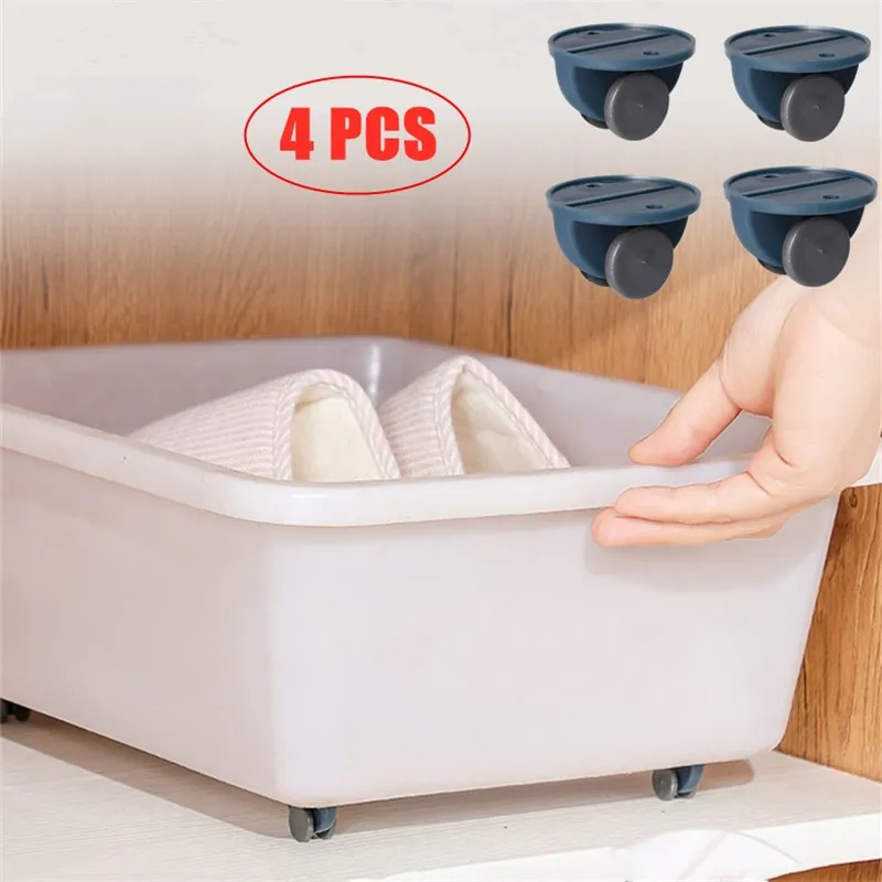 4pcs Adhesive Pulley Storage Box Trash Can Self-adhesive Home No Noise Scratches Wheels | Обустройство дома