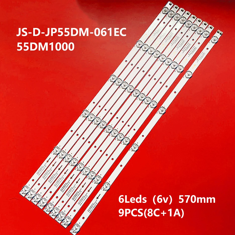 Светодиодная лента для подсветки 55 дюймов 6 ламп (6 в) 570 мм ABIN 55DM1000/300MA-1BIN/FHD A62EC C61EC 9