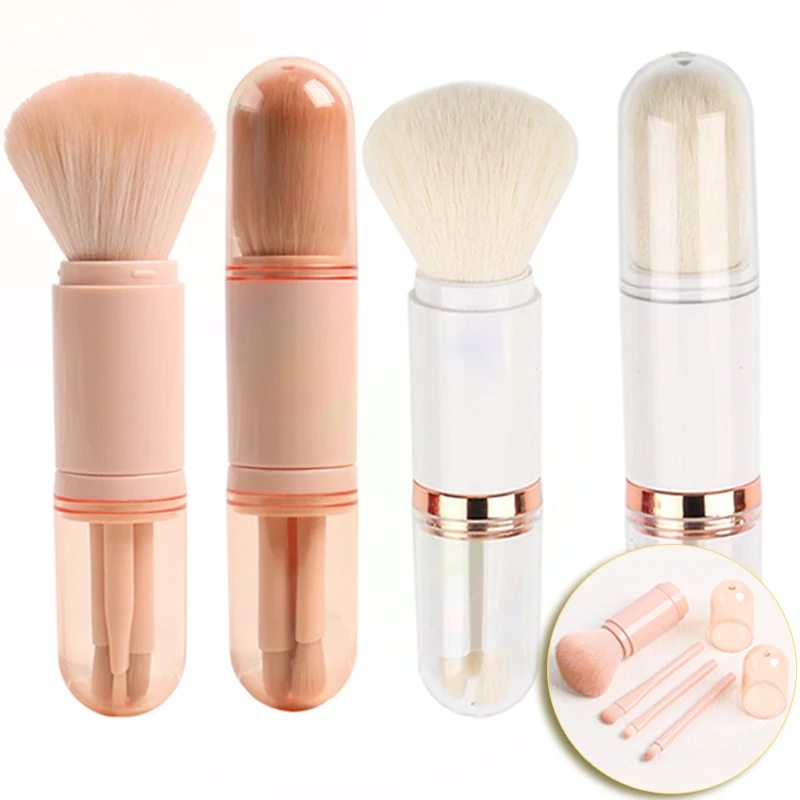 4 в 1 Кисть для макияжа с двойной головкой 5 цветов|Аппликатор теней век| |