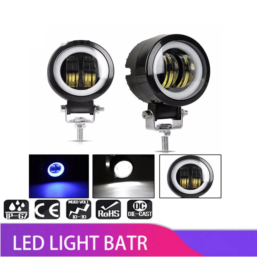 

Waterproof Round Angel Eyes LED Light Portable Spotlights Off-road Vehicle Automobile Daylight Refitting Lamp