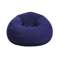 comfortable outdoor inflatable lazy sofa home decoration bean bag chair folding ultra soft living room washable recliner bedroom