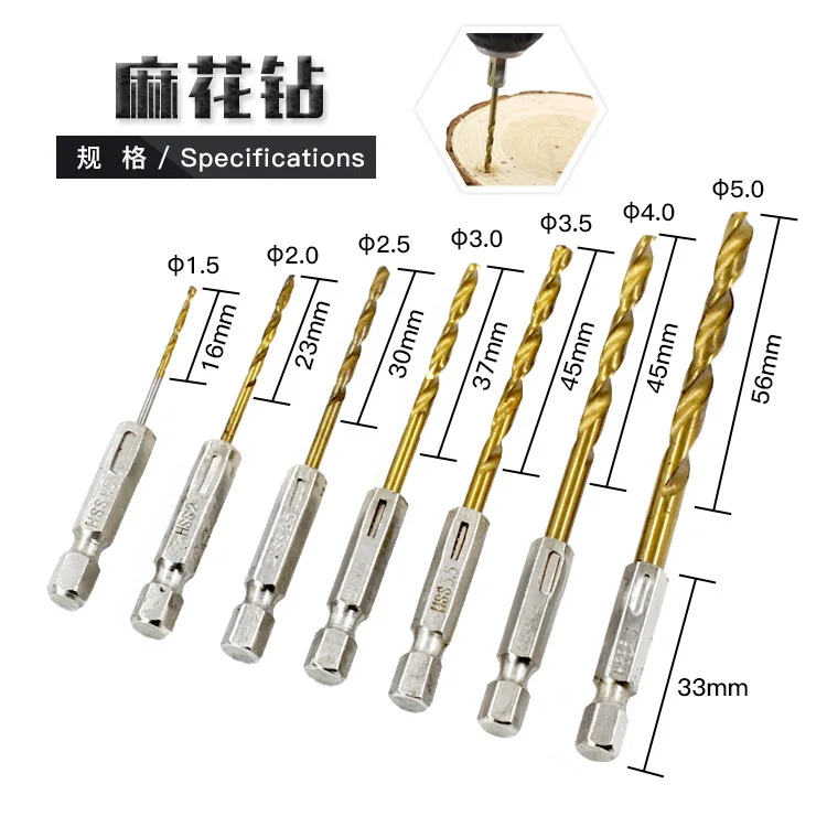 21 шт./компл. крест прорези крестообразная отвертка головка электрической