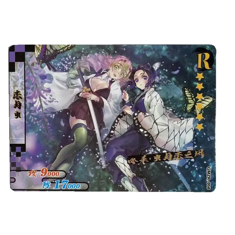 Demon Slayer-Juego de cartas TCG, mesa para ni&ntilde;os, juguetes para Familia, regalo de Navidad-4