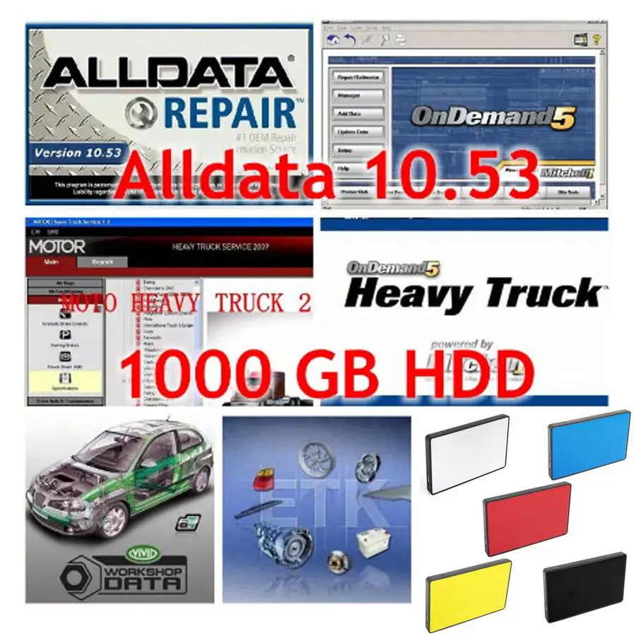 Программное обеспечение для ремонта автомобилей Alldata 10 53 all data and mit // chell 2015