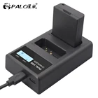 Зарядное устройство PALO с ЖК-дисплеем и двумя слотами для фотоаппаратов Canon EOS Rebel T3 T5 T6