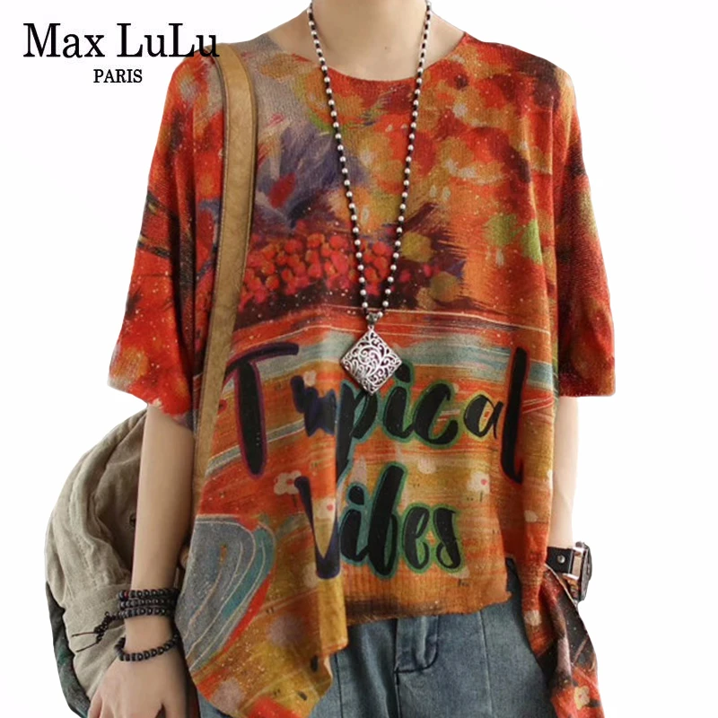 Max LuLu 2020 новые корейские модные дизайнерские летние женские винтажные