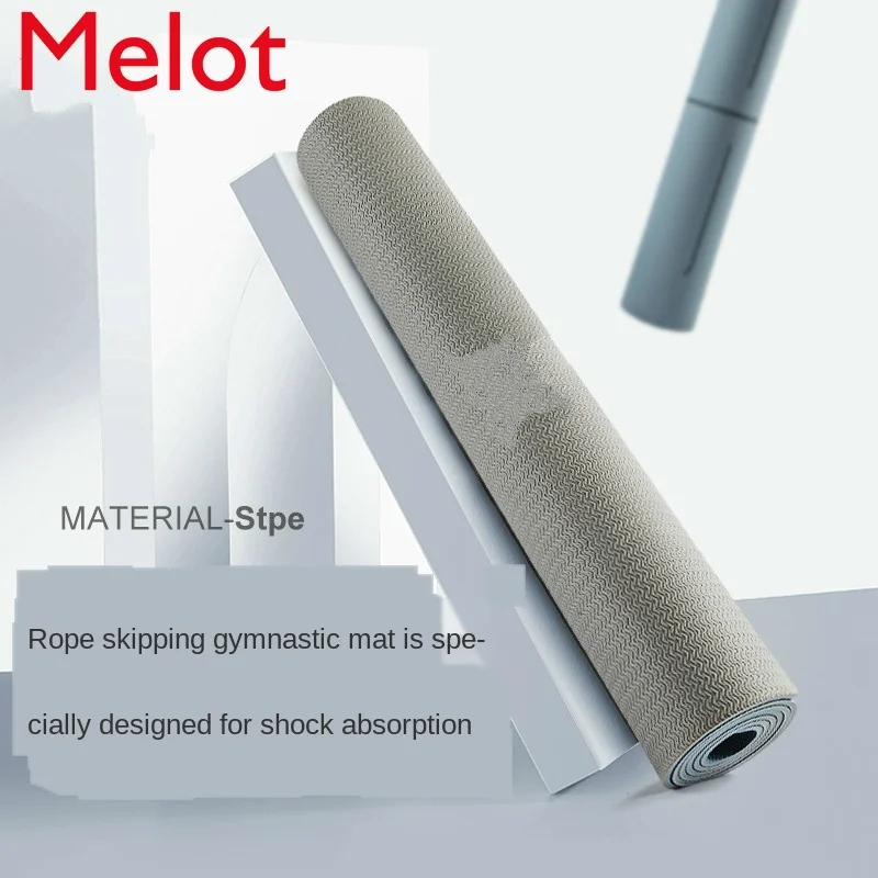 

Rope Skipping Mat Soundproof Shock-Absorbing Yoga Mat Thickening, Lengthening Home Indoor Fitness Mute Professional Sports Mat