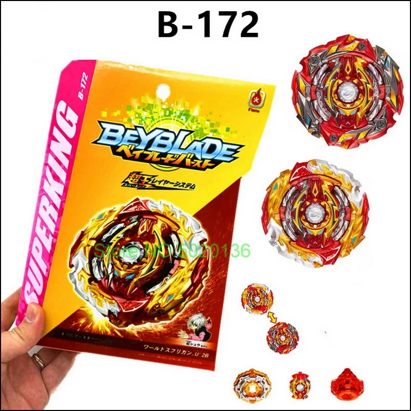 Beyblade Burst SuperKing Booster B 172 World Spriggan.U' 2B B172|Игровые фигурки и трансформеры| |