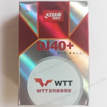 탁구 라켓 탁구 경기용 탁구공, DHS DJ40 + 2021 WTT 2020, 도쿄 ITTF 정품