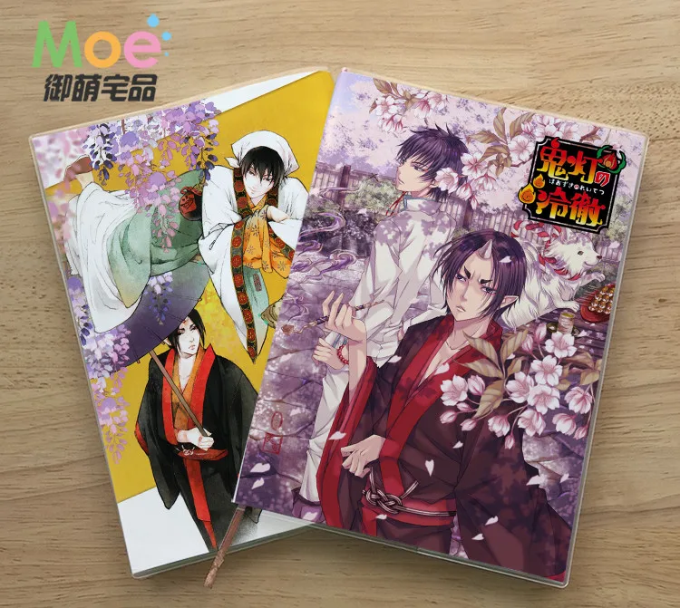 

Anime Hoozuki no Reitetsu Diary School Notebook Paper Agenda Schedule Planner Sketchbook Gift For Kids Notebooks Office Supplies