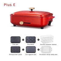 electric multi cooker home electric grill pans hot pot teppanyaki steam cooking machine noodles rice eggs soup bbq pots