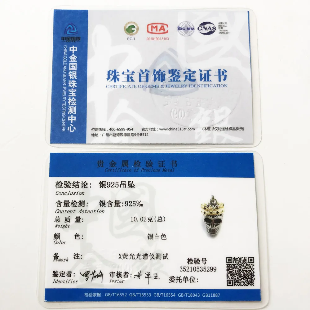 Кулон в виде короны и черепа маори из серебра 925 пробы для мужчин женщин - купить