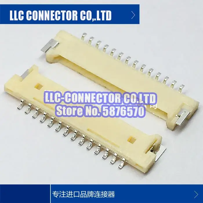 

20 pcs/lot 53780-1490 0537801490 legs width:1.25MM 14PIN Connector 100% New and Original