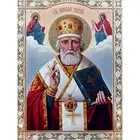 GATYZTORY алмазная живопись сделай сам, полноразмерная икона, алмазная вышивка, мозаика, домашний декор, подарок