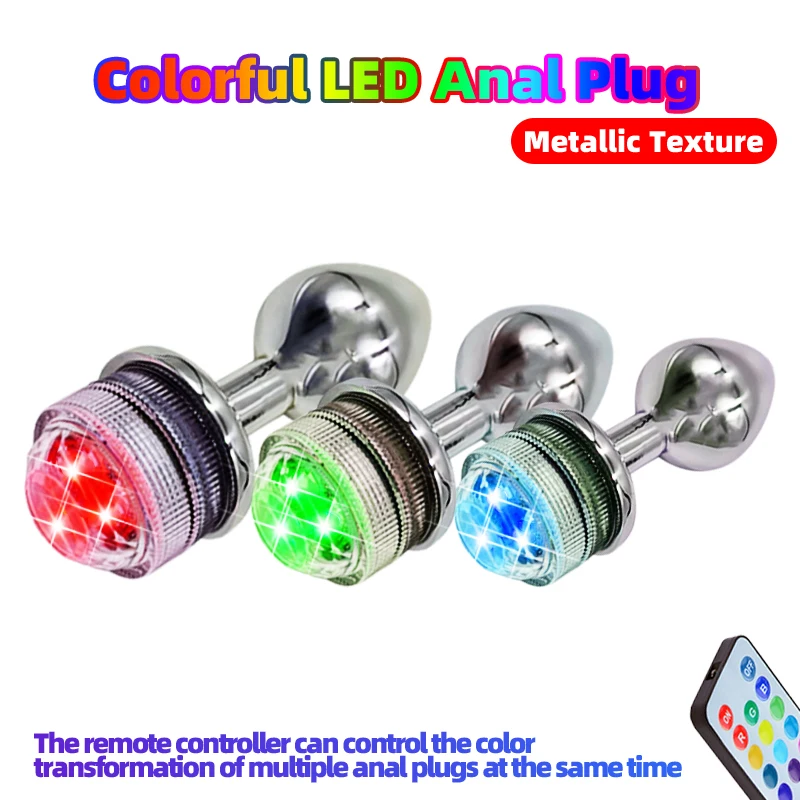 Анальная пробка со светодиодный светильник кой вибратор из нержавеющей стали