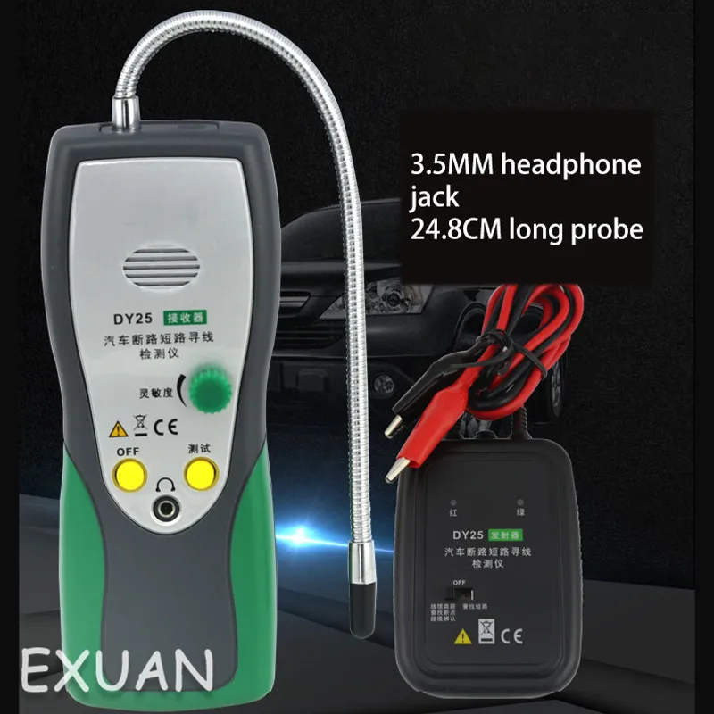 

DY25 multifunctional automobile line finder line finder breakpoint short circuit open circuit repair car test lamp