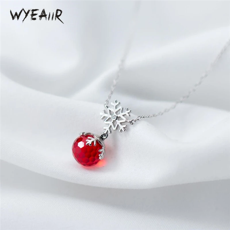 Рождественский подарок WYEAIIR подвеска в виде шара и снежинки милый романтический