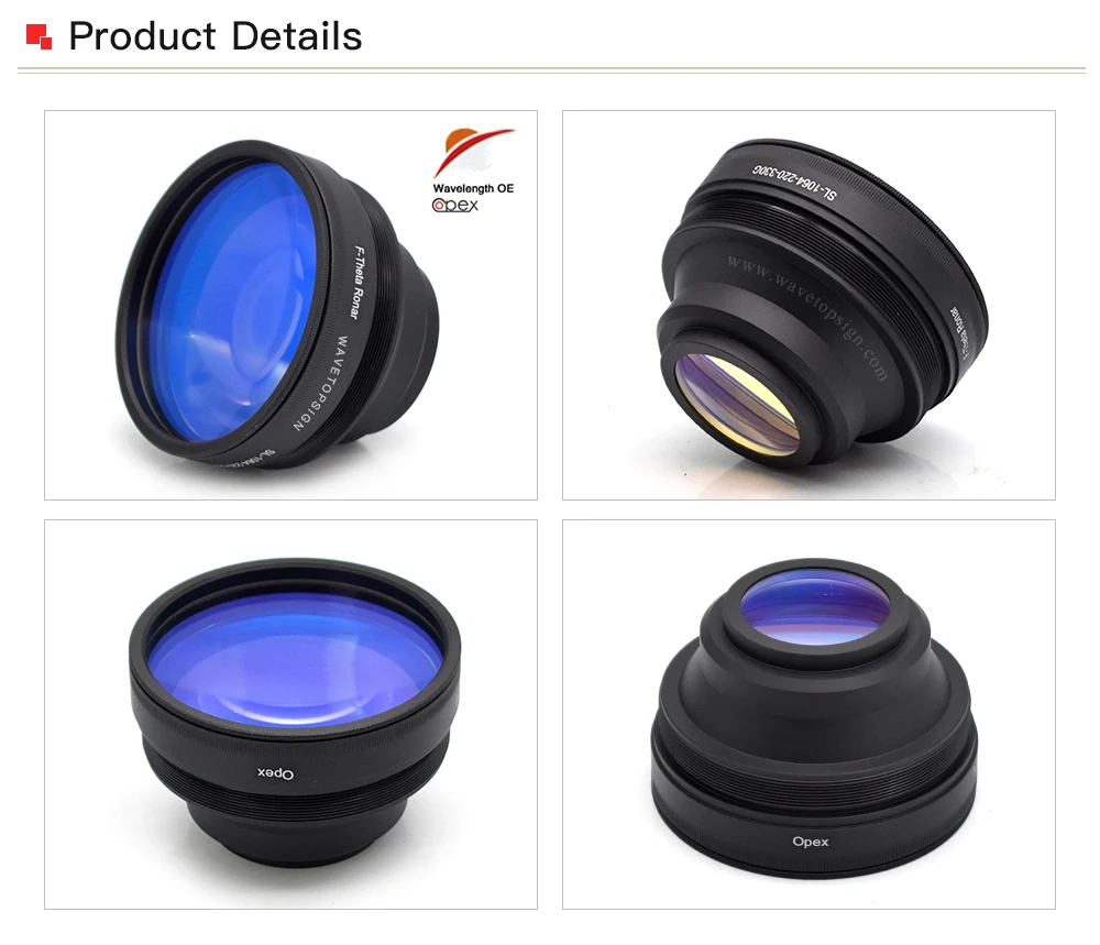 OPEX F-theta поле сканирования объектива 1064nm 70x70-300x300mm F100-420mm для 1064nm YAG волоконно-оптическая лазерная маркировочная машина запчасти