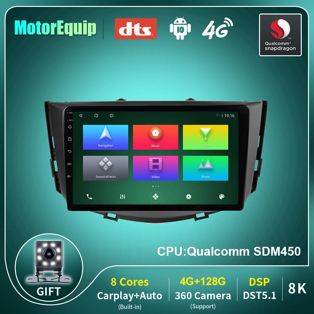 

Car Radio For Lifan X60 2011-2018 Autoradio Multimedia DVD Player GPS Navigation Stereo Video QLED Screen Carplay WiFi no dvd