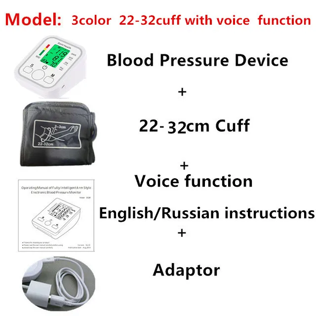 3color-Withplug Автоматический цифровой рычаг Монитор артериального давления BP Сфигмоманометр манометр тонометр для измерения артериального давления - Цвет: 3color-Withplug