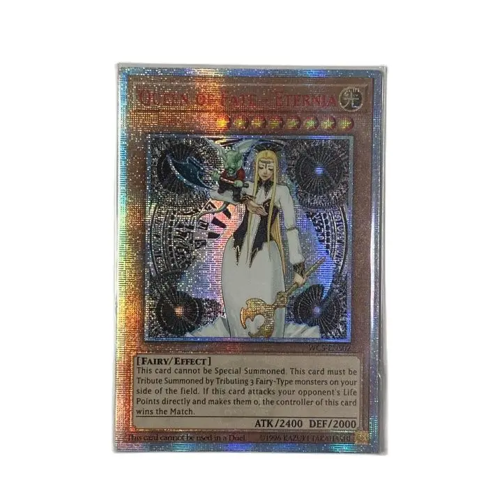 

Карта-приз Юй Ги о, ко всему миру 2005, Таня, королева судьбы, «сделай сам», коллекция хобби, аниме-карта