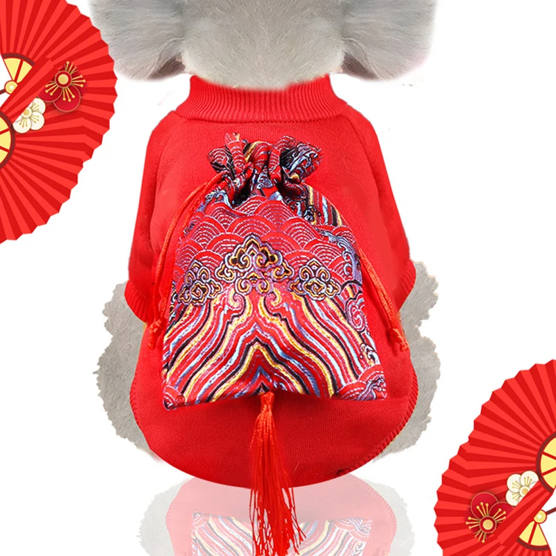 

Pet dogs clothes cute cats costume autumn and winter fleece warm fashion pet supplies teddy small and medium-sized dogs new 2021