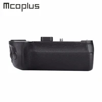 mcoplus bg g9 vertical battery grip holder for panasonic lumix g9 dc g9 camera