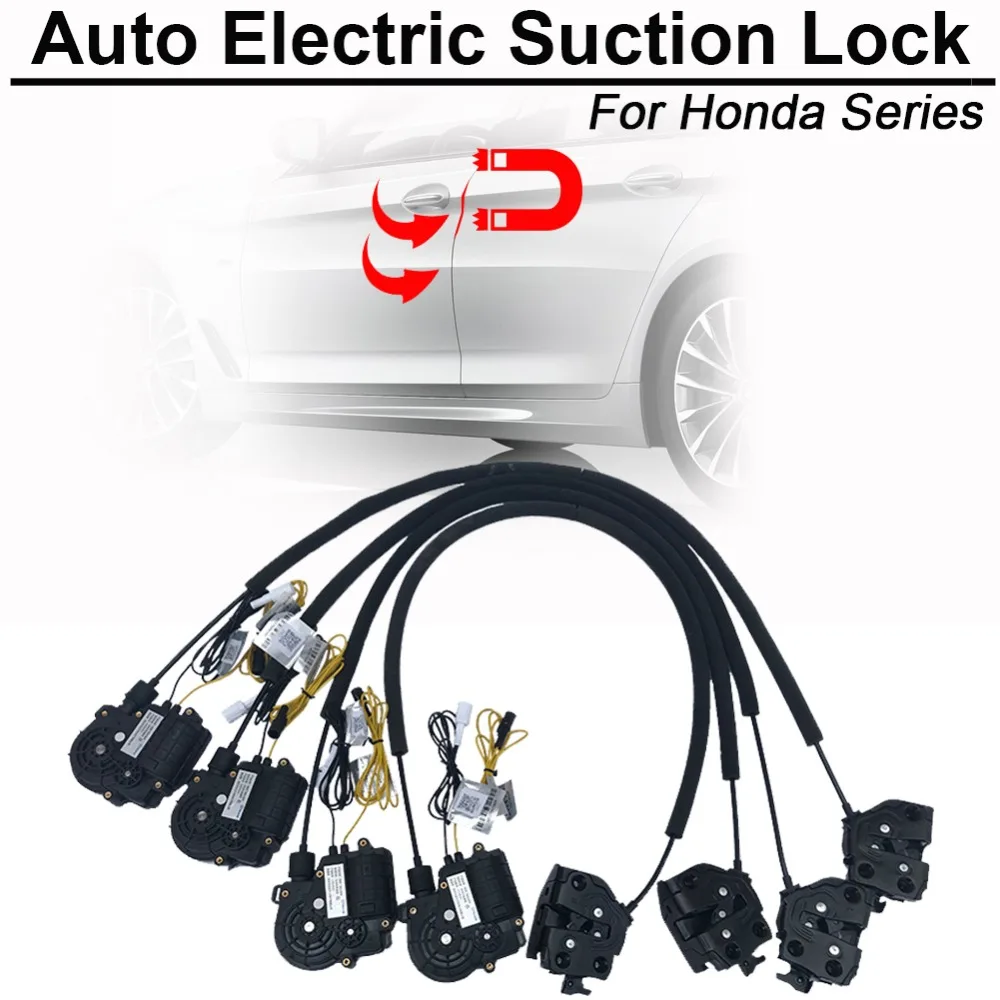 CARBAR умный Автомобильный Электрический Всасывающий дверной замок для серии Honda