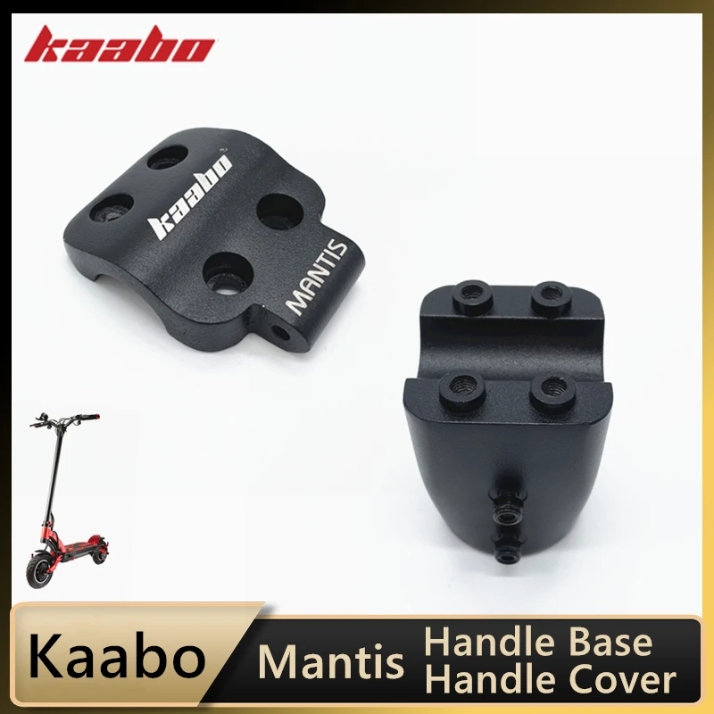

Original Handle Base Handle Cover for Kaabo Mantis Electric Scooter Kaabo Mantis Kickscooter Handlebar Adapter Replacements