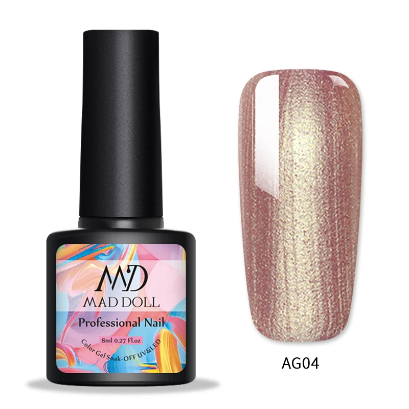 AG04 1 бутылка MAD DOLL Гель-лак для ногтей мерцающий отмачивающийся УФ-Гель-лак желтый осенне-зимняя серия стойкий УФ-Гель-лак для ногтей - Цвет: AG04