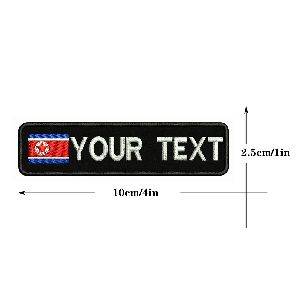 North Korean flag Korea 10X2.5cm Embroidery Custom Name Text Patch Stripes badge Iron On Or Velcro Backing Patches For Clothes | Дом и сад