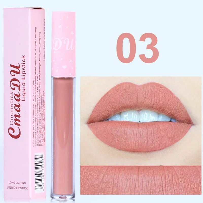 Новинка 6 цветов натуральная Увлажняющая губная помада матовый розовый тюбик