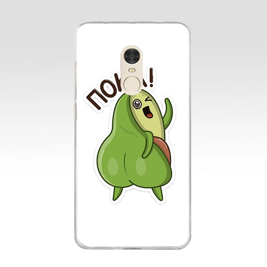 Симпатичный мягкий силиконовый чехол из ТПУ с принтом авокадо 071FG для телефонов