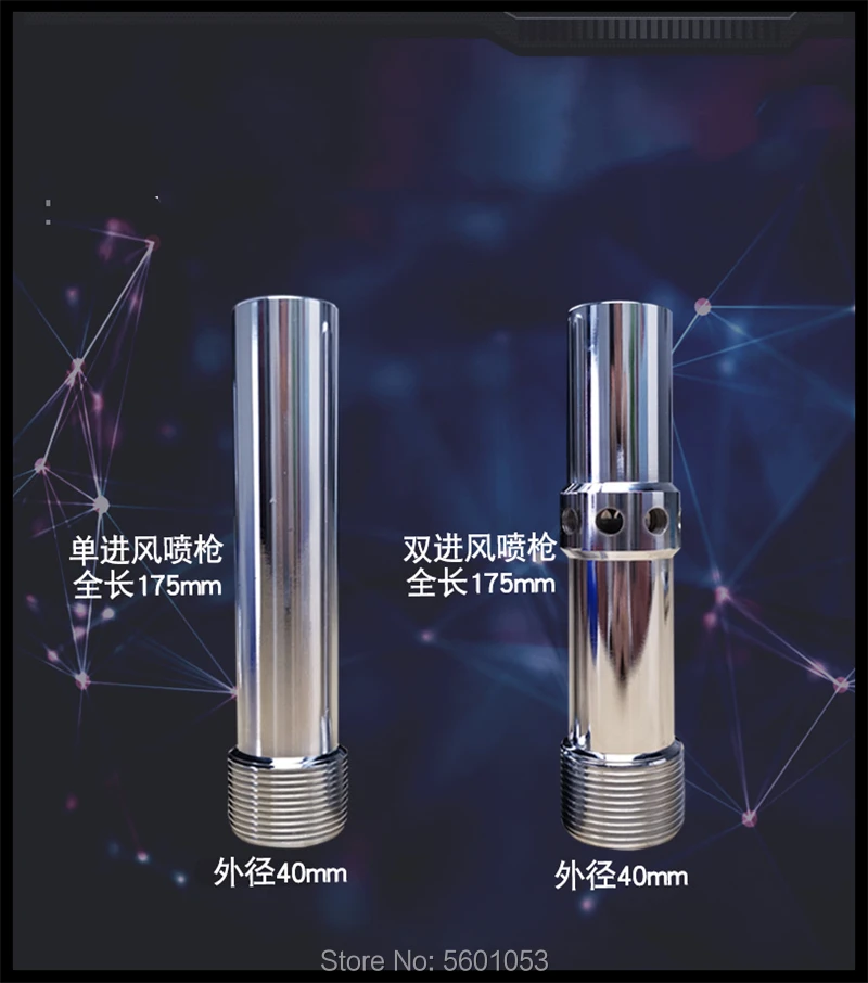 Пескоструйный пистолет Вентури высокого давления насадка из вольфрамового