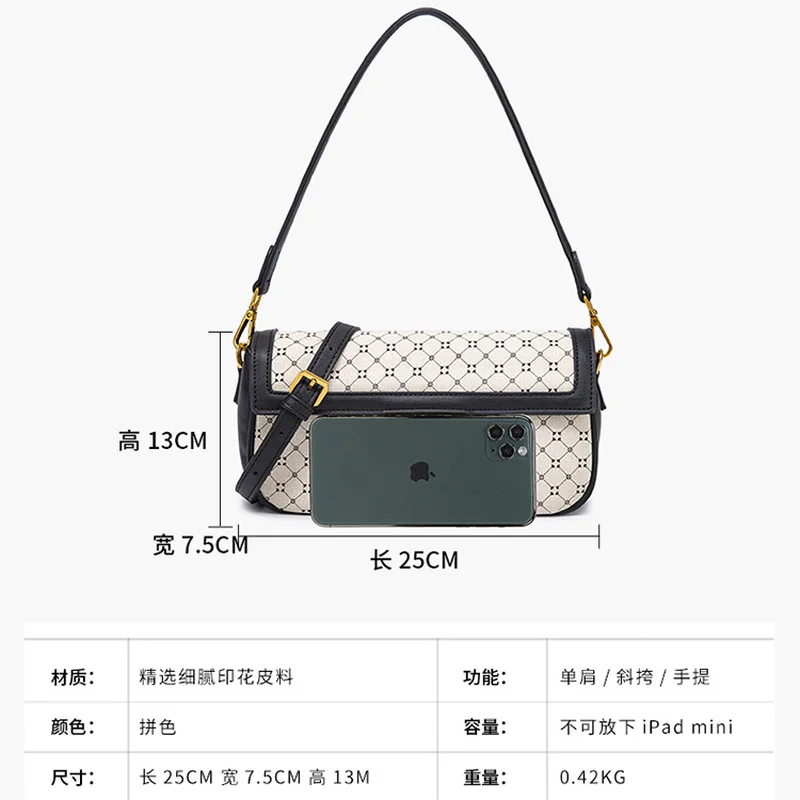 

OLN New Women Printing Plaid Shoulder Bag Female Fashion Designer Crossbody Baguette Bags Lady Casual Handbag Sac A Main Bolsos