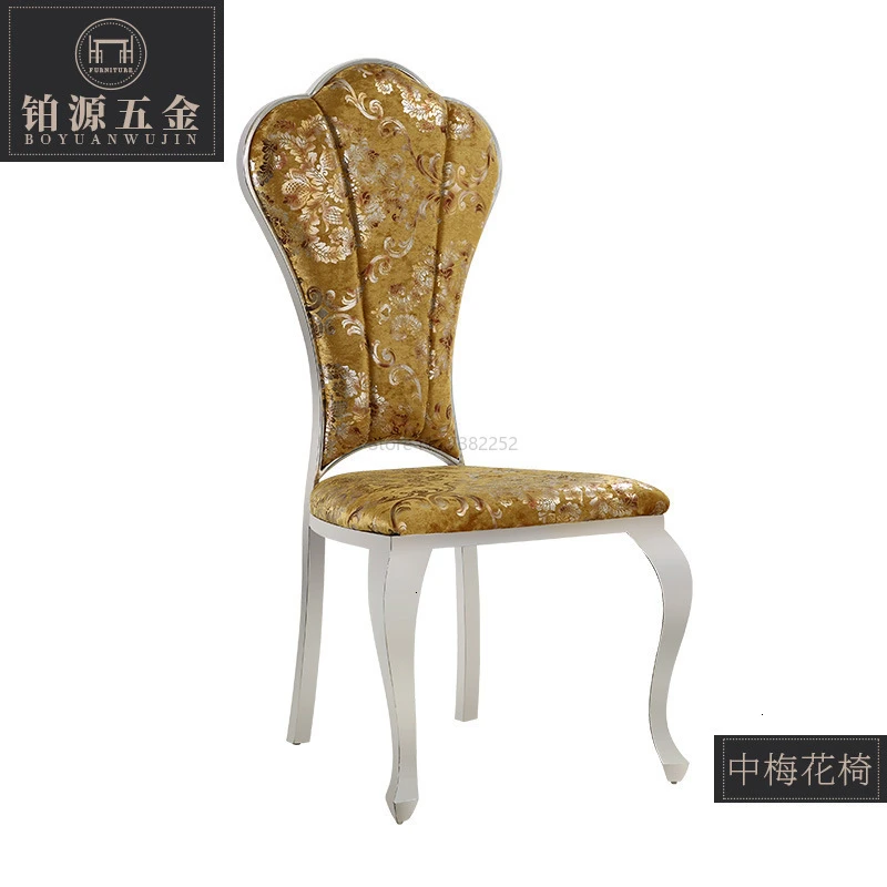 Стул из нержавеющей стали оптовая продажа золотой бархатный обеденный стул