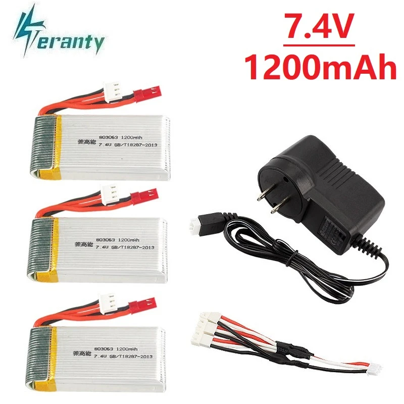Аккумулятор и зарядное устройство для радиоуправляемого дрона MJX X101 X102 7 4 В 1200 мАч