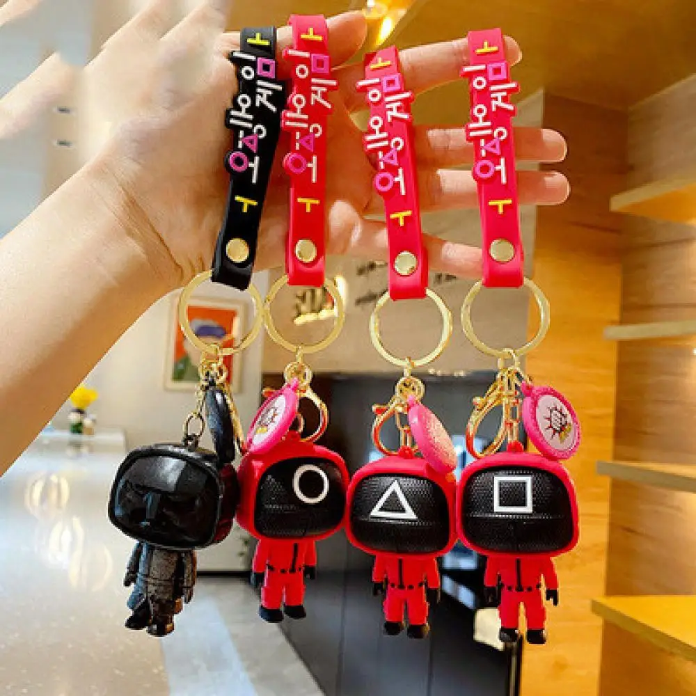 

Creative Squid Game Four-Piece Keychain Trend Fashion Car Key Pendant Cute Bag Small Accessories Supermarket Redemption Gift