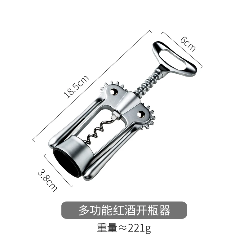 Нержавеющая сталь открывалка для бутылок вина мульти мини ключ скорость пивная