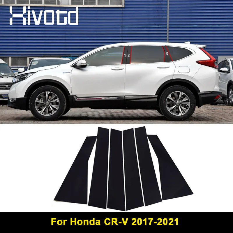 Автомобильное стекло средняя колонна крышка панели авто отделка стойки