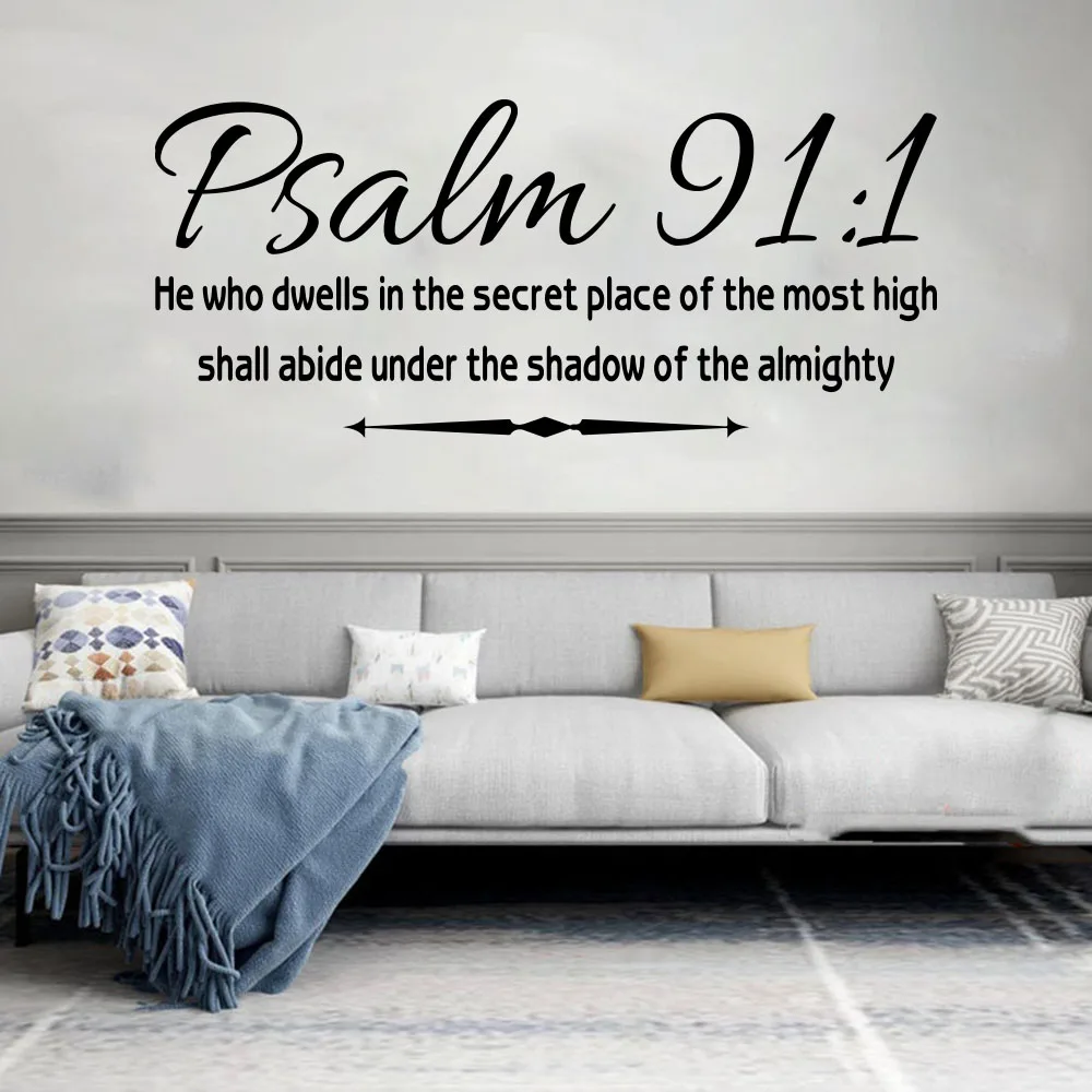 

Христианский Псалом 91:1, Библия, тексты, наклейки на стену, он, который живет в секретном месте, семья, любовь, молитва, религия, цитата, наклей...