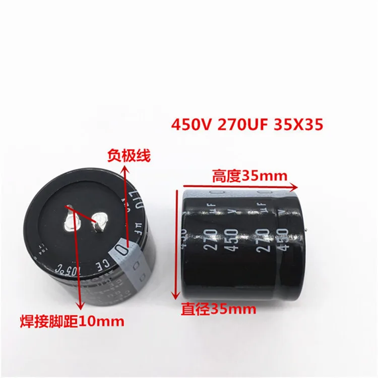 2PCS/10PCS 270uf 450v Nichicon GG/GU 35x35mm 450V270uF Snap-in PSU Capacitor | Электронные компоненты и